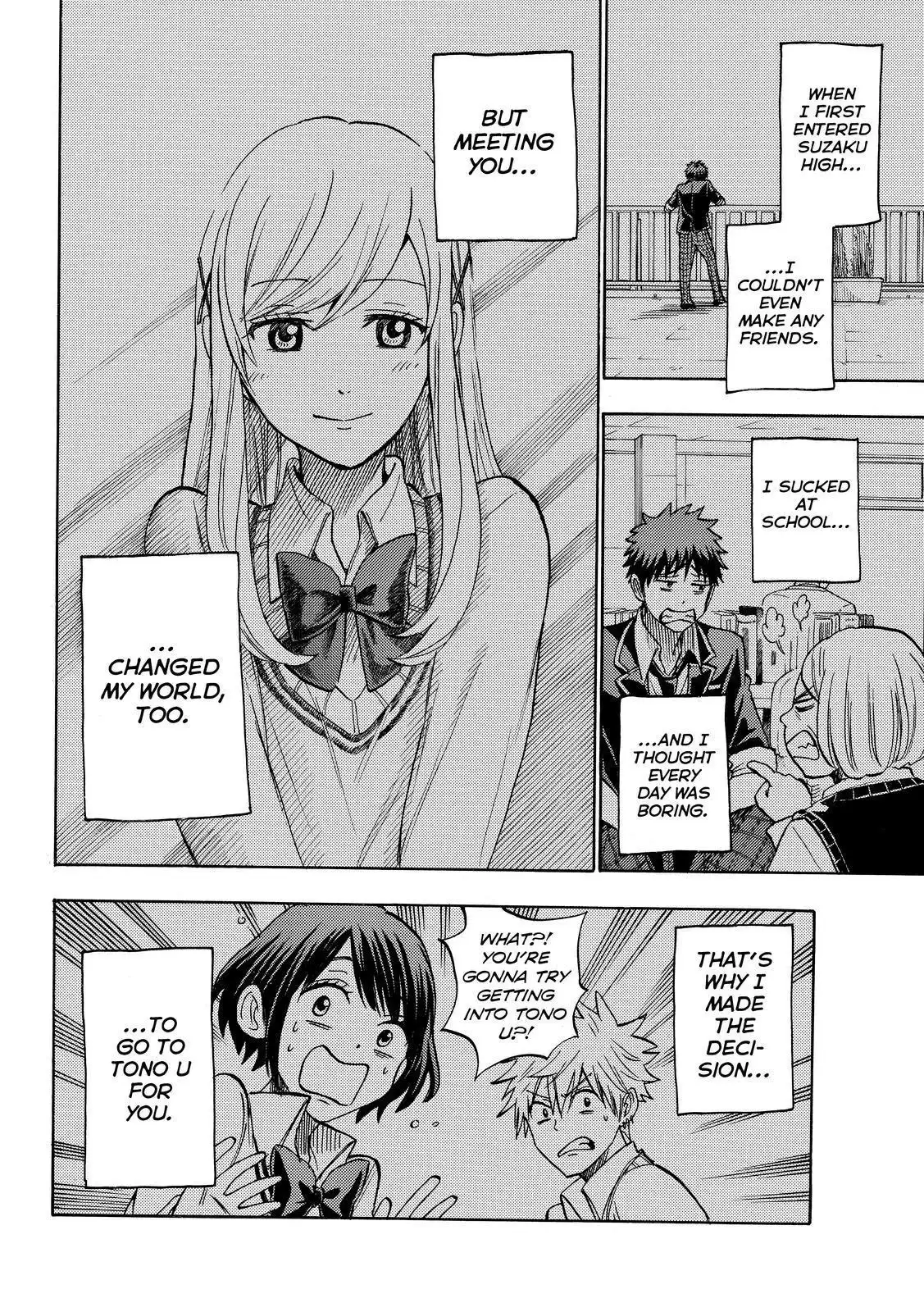 Yamada-kun to 7-nin no Majo Chapter 240 16